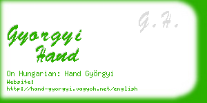 gyorgyi hand business card